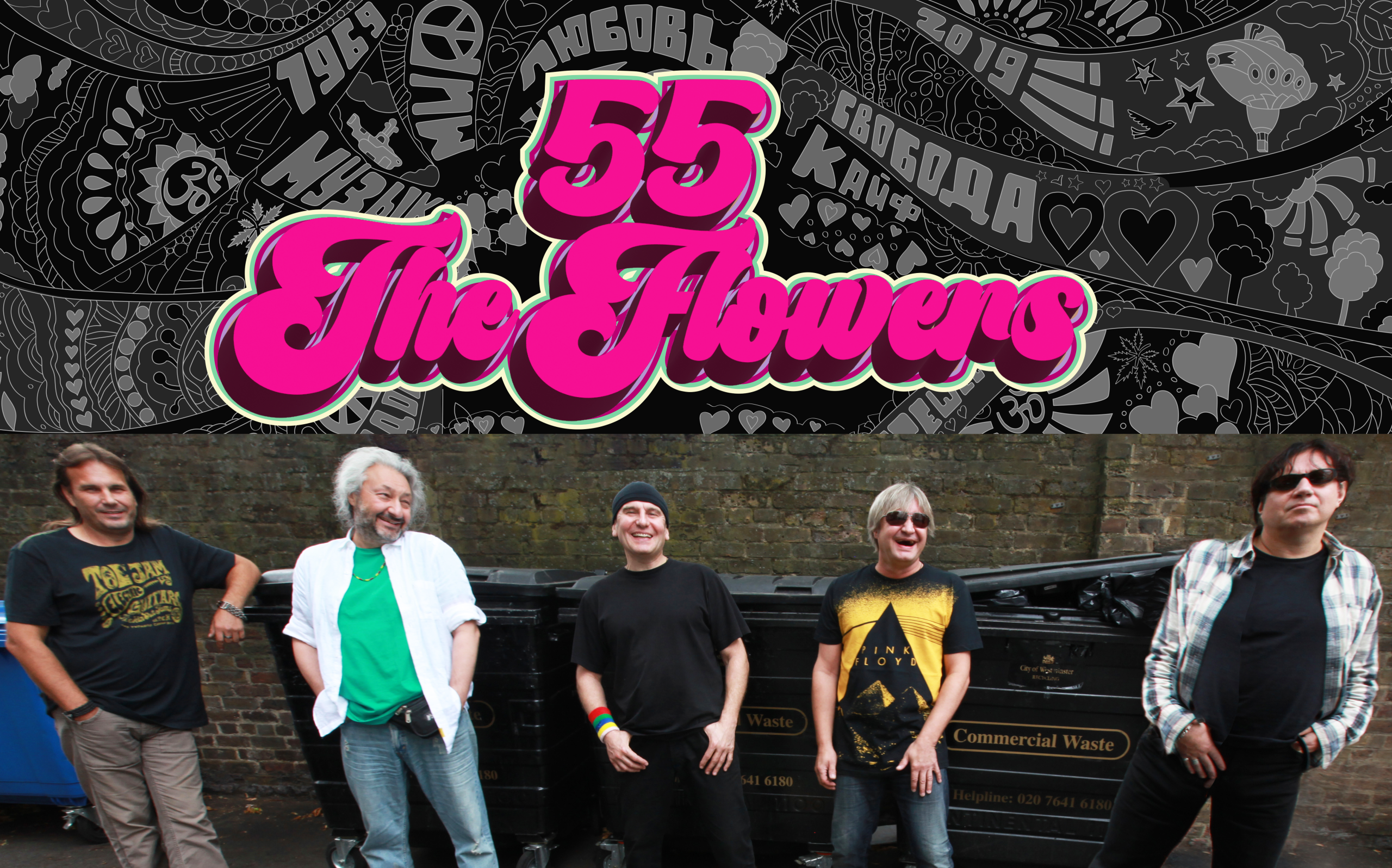 The Flowers at The Cavern - Cavern Club